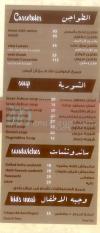 Abu Taha menu Egypt